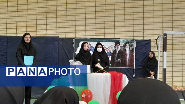 برگزاری جشن ۲۲بهمن در مدرسه فاطمه چلیچه