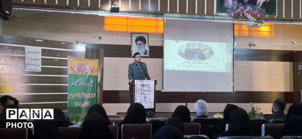 جشن «ستارگان»در شهرستان باخرز 