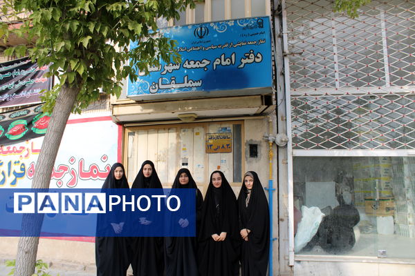 دیدار جمعی از دانش آموزان دبیرستان فاطمه الزهرا (س) با امام جمعه سملقان