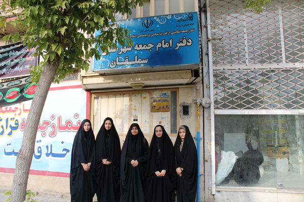 دیدار جمعی از دانش آموزان دبیرستان فاطمه الزهرا (س) با امام جمعه سملقان