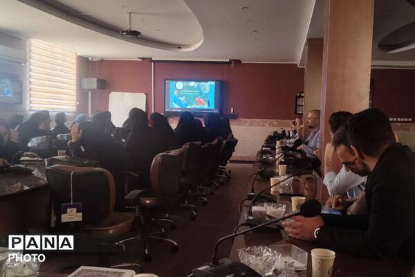 ارزیابی آخرین آمادگی‌های مدارس در نشست برخط مدیرکل