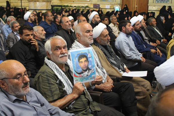 همایش روز جهانی «مسجد» در قم