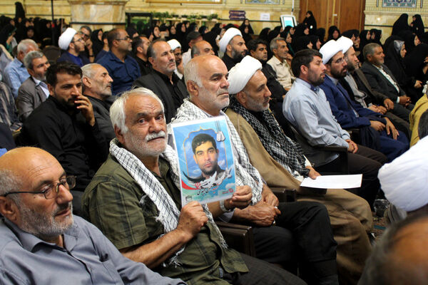 همایش روز جهانی «مسجد» در قم