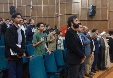 مسابقات قرآن، عترت و نماز با کیفیت بالایی برگزاری شد