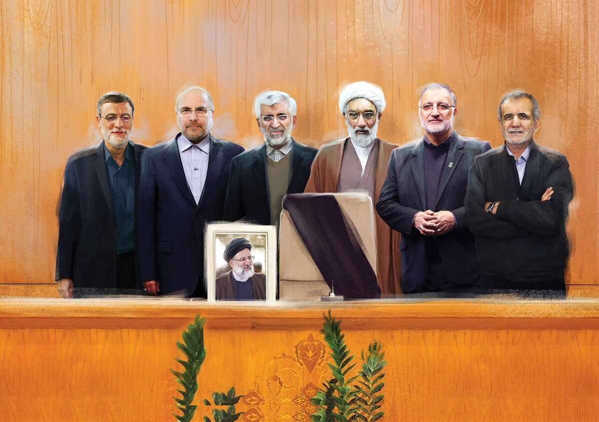 اعلام برنامه آخرین روز تبلیغات رادیوتلویزیونی نامزد‌های انتخابات ریاست‌جمهوری