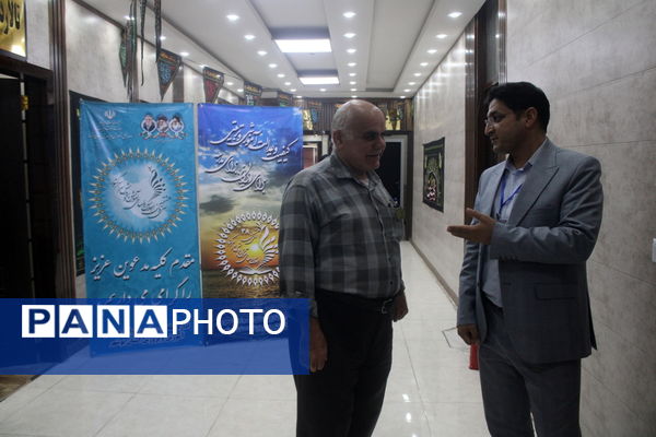 سی و هشتمین اجلاس روسای آموزش و پرورش سراسر کشور در بوشهر