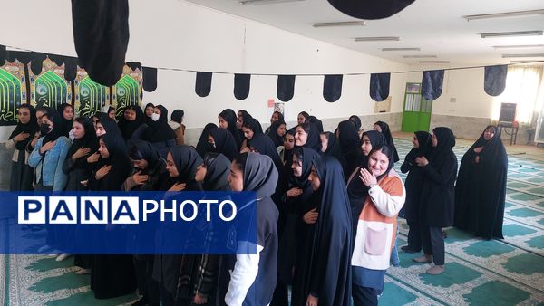 گرامیداشت ایام فاطمیه در مدرسه فاطمه الزهرا(س)