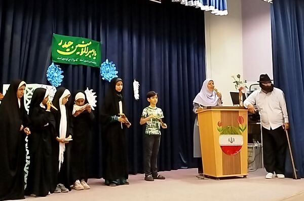 جشن عید سعید غدیر در کانون پرورش و فکری کودکان و نوجوانان شهر حبیب آباد 