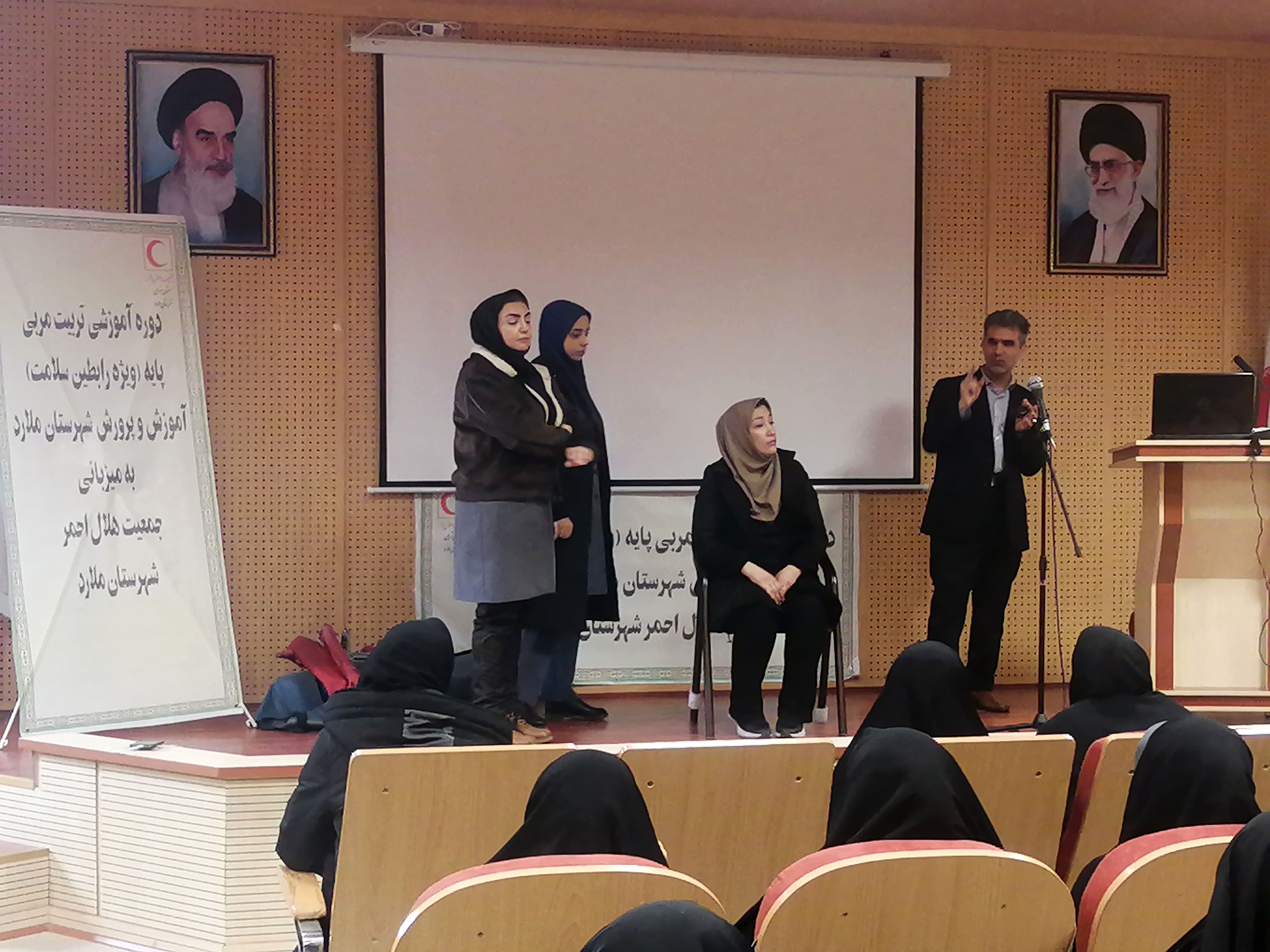 طرح تربیت مربی پایه، گامی مؤثر برای افزایش آمادگی مربیان سلامت در شرایط بحرانی است