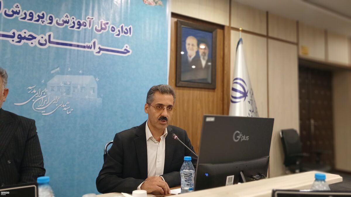  سی و نهمین اجلاس روسای آموزش و پرورش با شعار «حماسه همدلی برای ایران برای مدرسه» برگزار خواهد شد