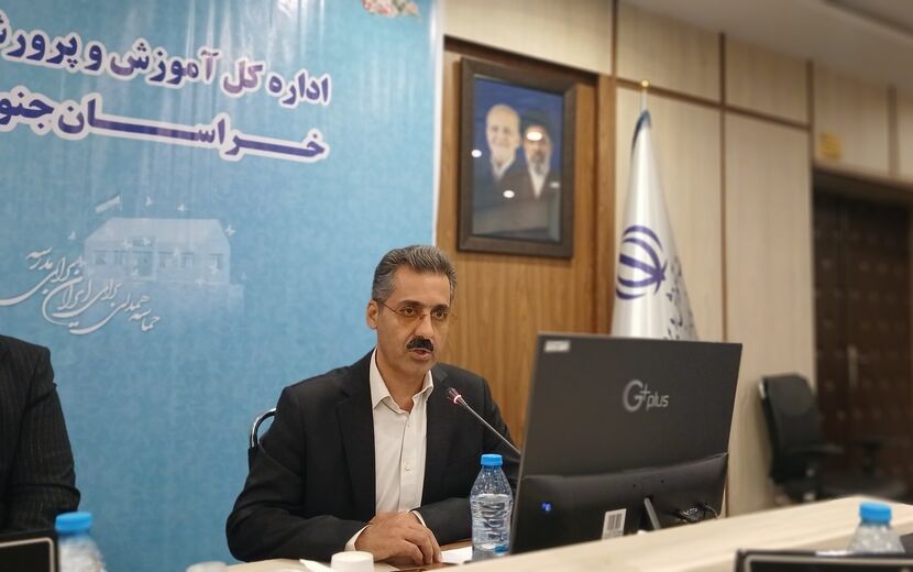  سی و نهمین اجلاس روسای آموزش و پرورش با شعار «حماسه همدلی برای ایران برای مدرسه» برگزار خواهد شد