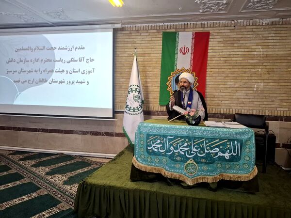 نشست کارشناسان و ماموران سازمان دانش‌آموزی استان البرز