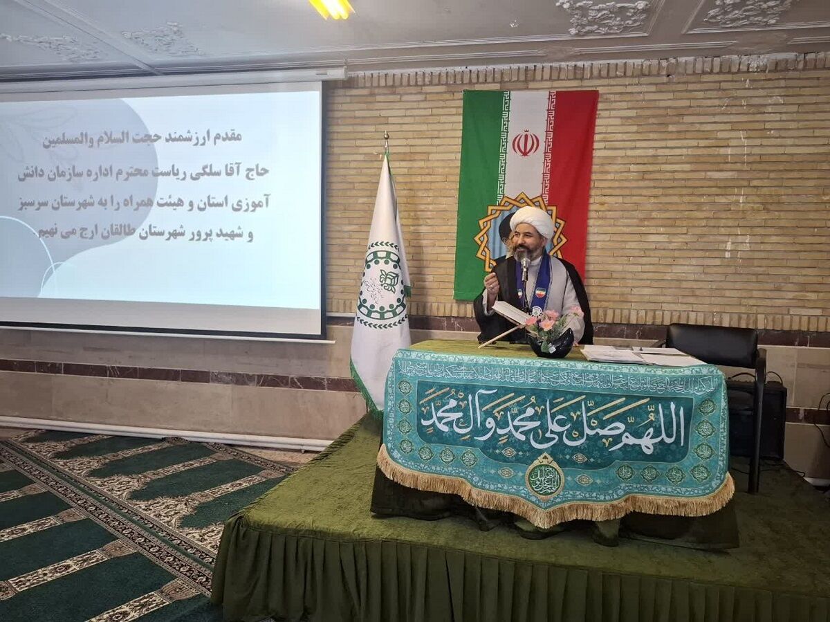 نشست کارشناسان و ماموران سازمان دانش‌آموزی استان البرز