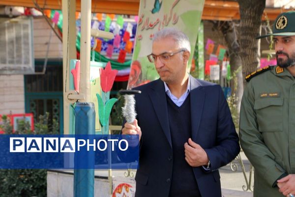 مراسم ایام‌الله دهه مبارک فجر و چهل و هفتمین سالگرد پیروزی انقلاب اسلامی