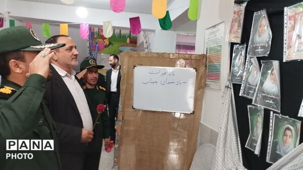 جشن عاطفه ها،جشن همدلی و مهر ،در شهرستان مرزی کلات