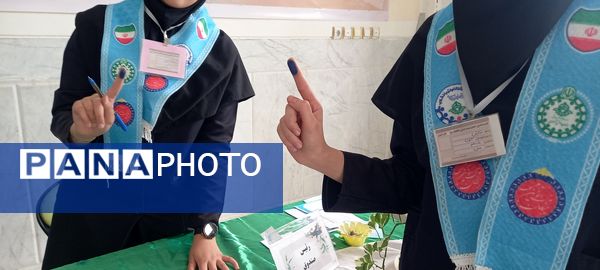 انتخابات شورای دانش‌آموزی در تربت حیدریه