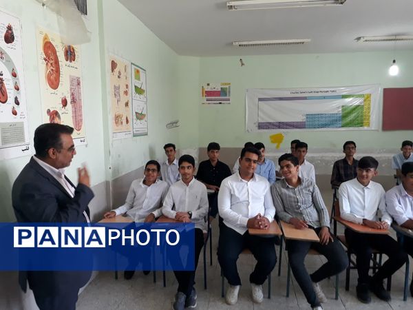 برگزاری مانور بازگشایی مدارس در شهرستان بم