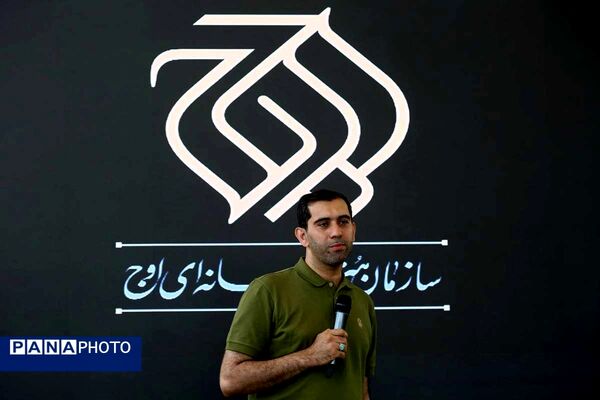 مستند «سلاح نفت» در کافه فلسطین رونمایی شد