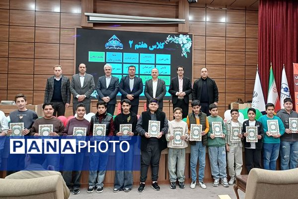 تقدیر از دانش‌آموزان دبیرستان هیات امنایی البرز در اردوگاه استانی شهید محمد منتظری شهریار 