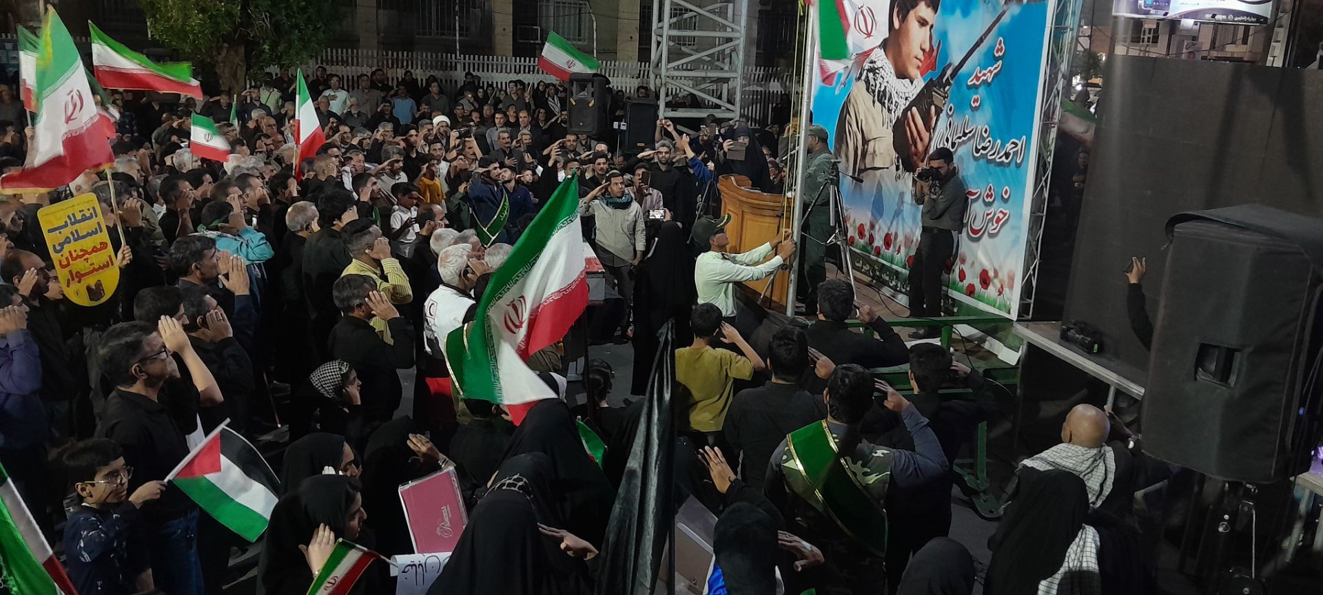 استقبال از شهید «احمدرضا سلیمانی»