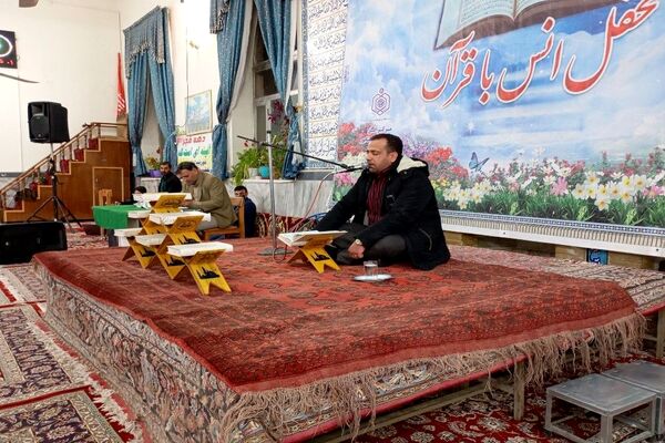  شبی با قرآن کریم در مسجد جامع شهر بار 