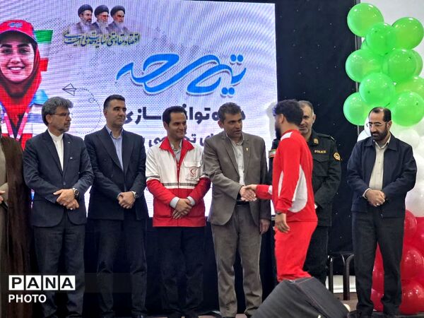  دوره توانمندسازی تیم های سحر  استان چهارمحال و بختیاری 