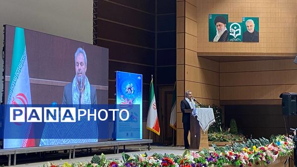 رویداد چفیه‌های بهشتی در کرمان