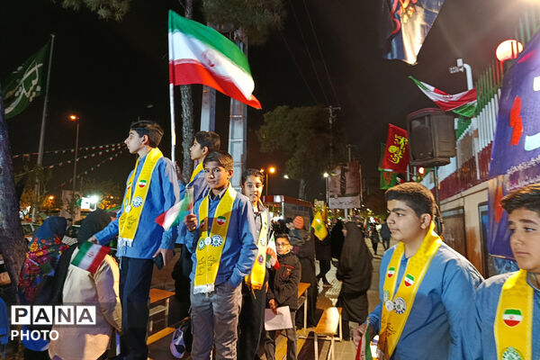 عاشقان ایران