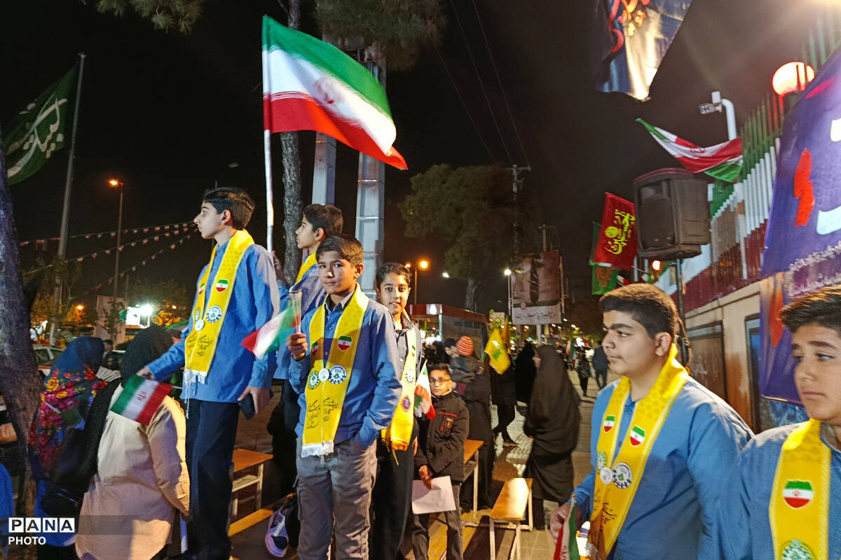 عاشقان ایران