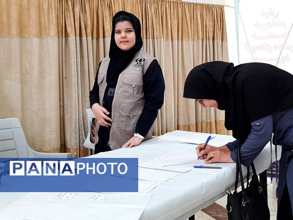 برگزاری دومین جلسه کمیته هدایت تحصیلی در مشهد 