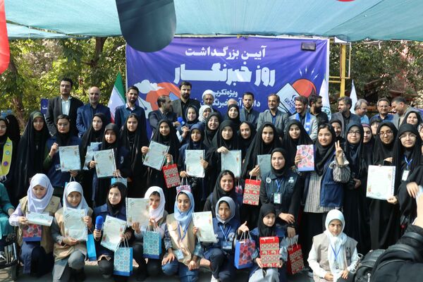 آیین تجلیل از دانش‌آموز خبرنگاران پانا در خراسان رضوی