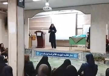 پیوند همدلی و هم‌گامی در آستانه رویش، در دبیرستان شهید بینایی منطقه ۱۵