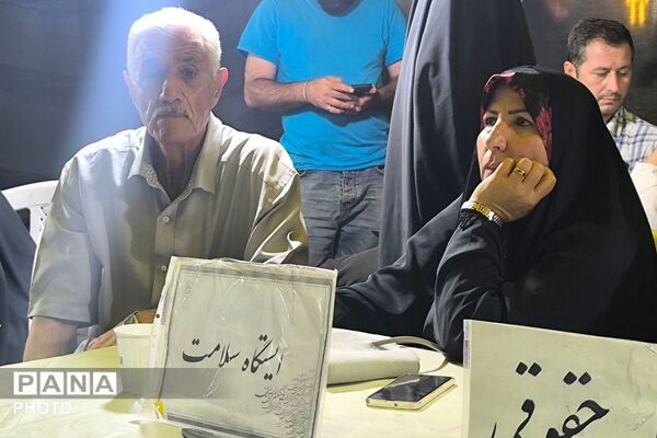 خیابان را رها نمی کنیم