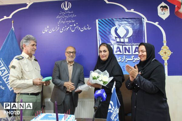 گرامیداشت سالروز تاسیس خبرگزاری پانا در سازمان دانش آموزی خراسان شمالی