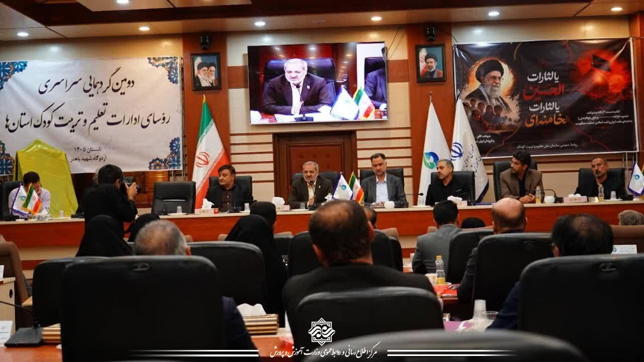 تدوین برنامه درسی جامع برای دوره تعلیم و تربیت کودک/ ساماندهی نیروی انسانی و ارتقای توانمندی مربیان دوره پیش دبستانی