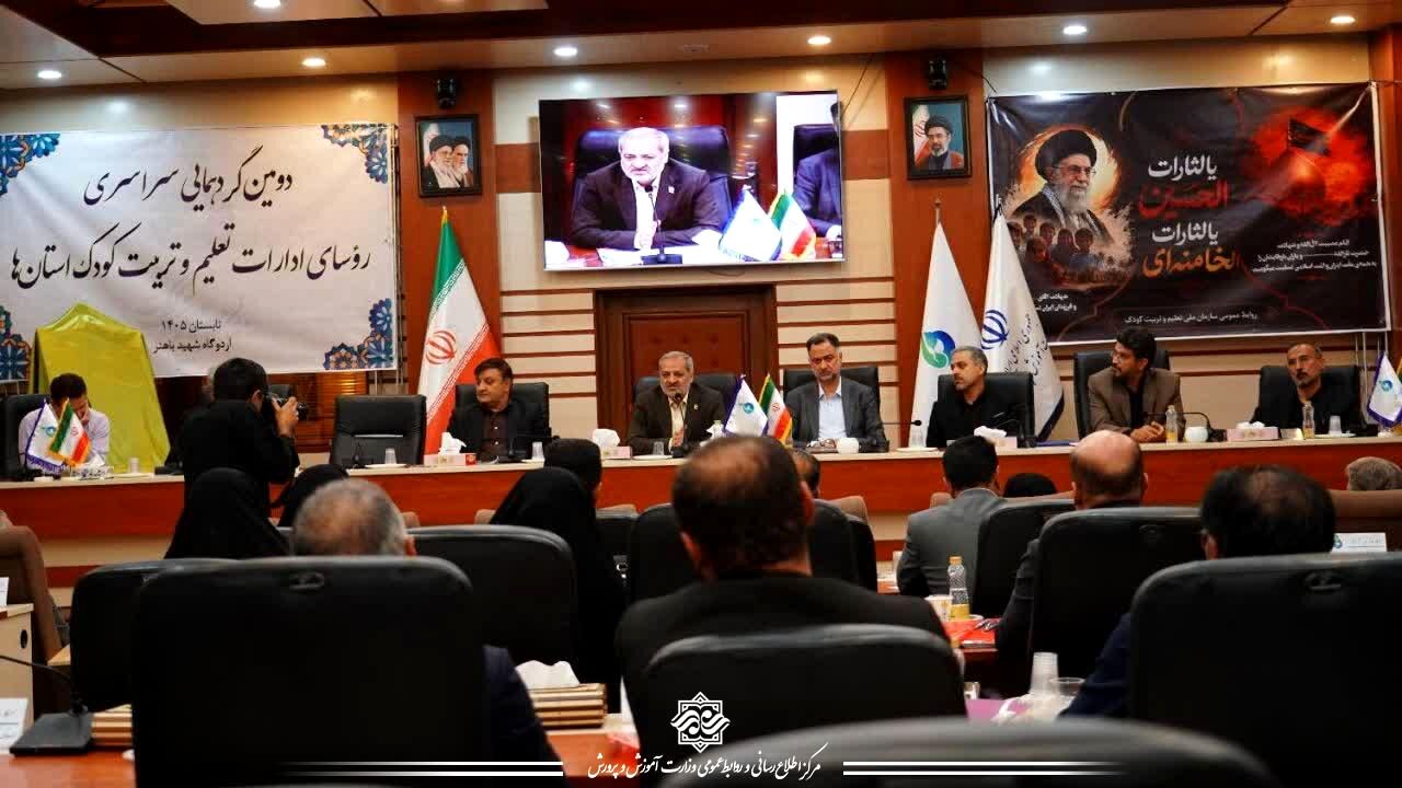 تدوین برنامه درسی جامع برای دوره تعلیم و تربیت کودک/ ساماندهی نیروی انسانی و ارتقای توانمندی مربیان دوره پیش دبستانی