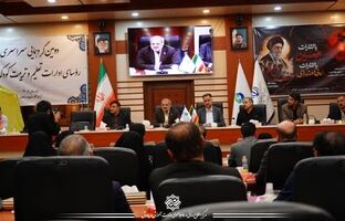 تدوین برنامه درسی جامع برای دوره تعلیم و تربیت کودک/ ساماندهی نیروی انسانی و ارتقای توانمندی مربیان دوره پیش دبستانی