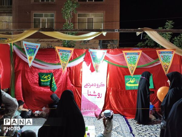 «مهمانی کیلومتری غدیر» در سرخس؛ تبلور وحدت و همدلی در جشن بزرگ ولایت