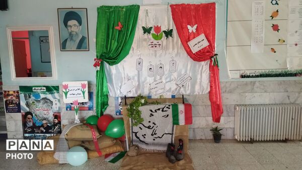 جشن اول مهر در مدرسه مؤمنات شهر میلاجرد  