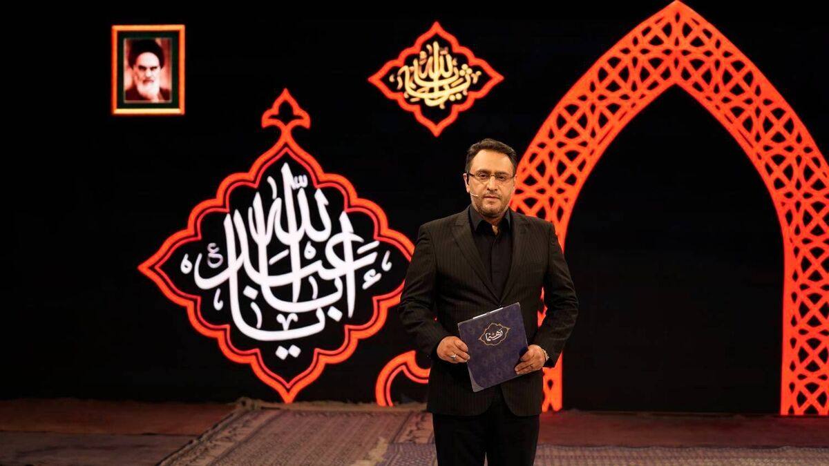 پخش ویژه‌برنامه «رهنما» در ماه محرم از قاب شبکه یک سیما