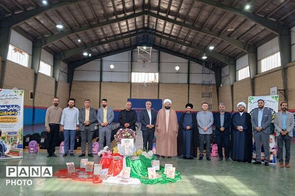 «رزمایش همدلی و مهرورزی»؛ روایتی از مهر در مسیر تحصیل
