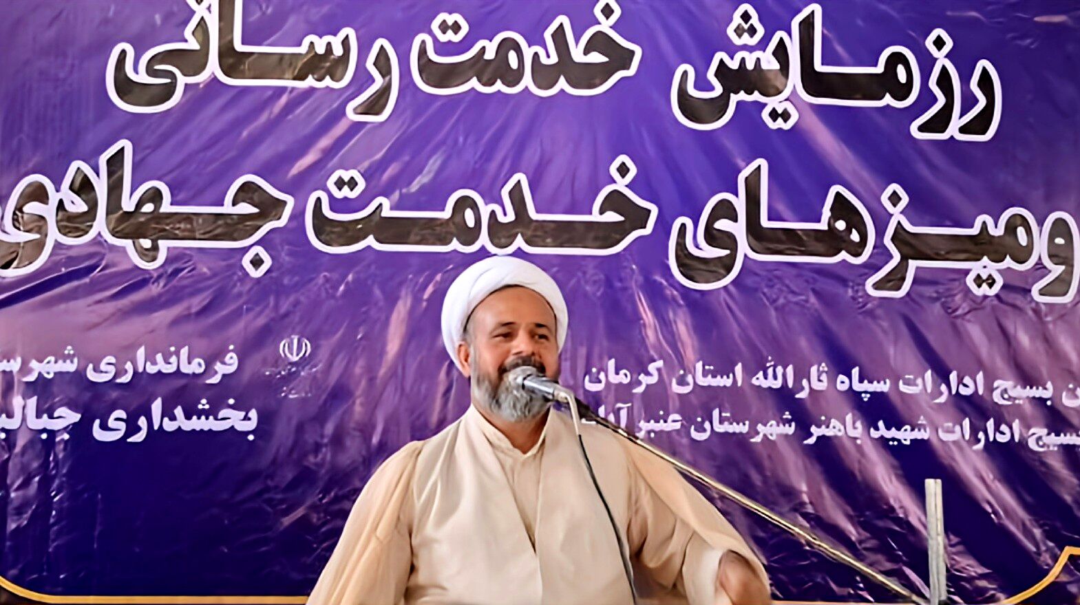خدمت بی‌وقفه در دل محرومیت؛ جلوه‌ای از ایمان و اخلاص