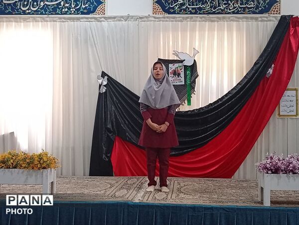 پایان رقابت‌های قرآن، عترت و نماز دانش‌آموزان مقطع ابتدایی ناحیه یک یزد