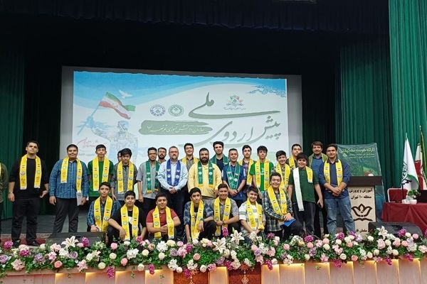 پیشتازان تهران در پیش‌اردوی ملی