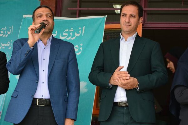 برگزاری مراسم هفته زمین پاک در بهارستان‌دو