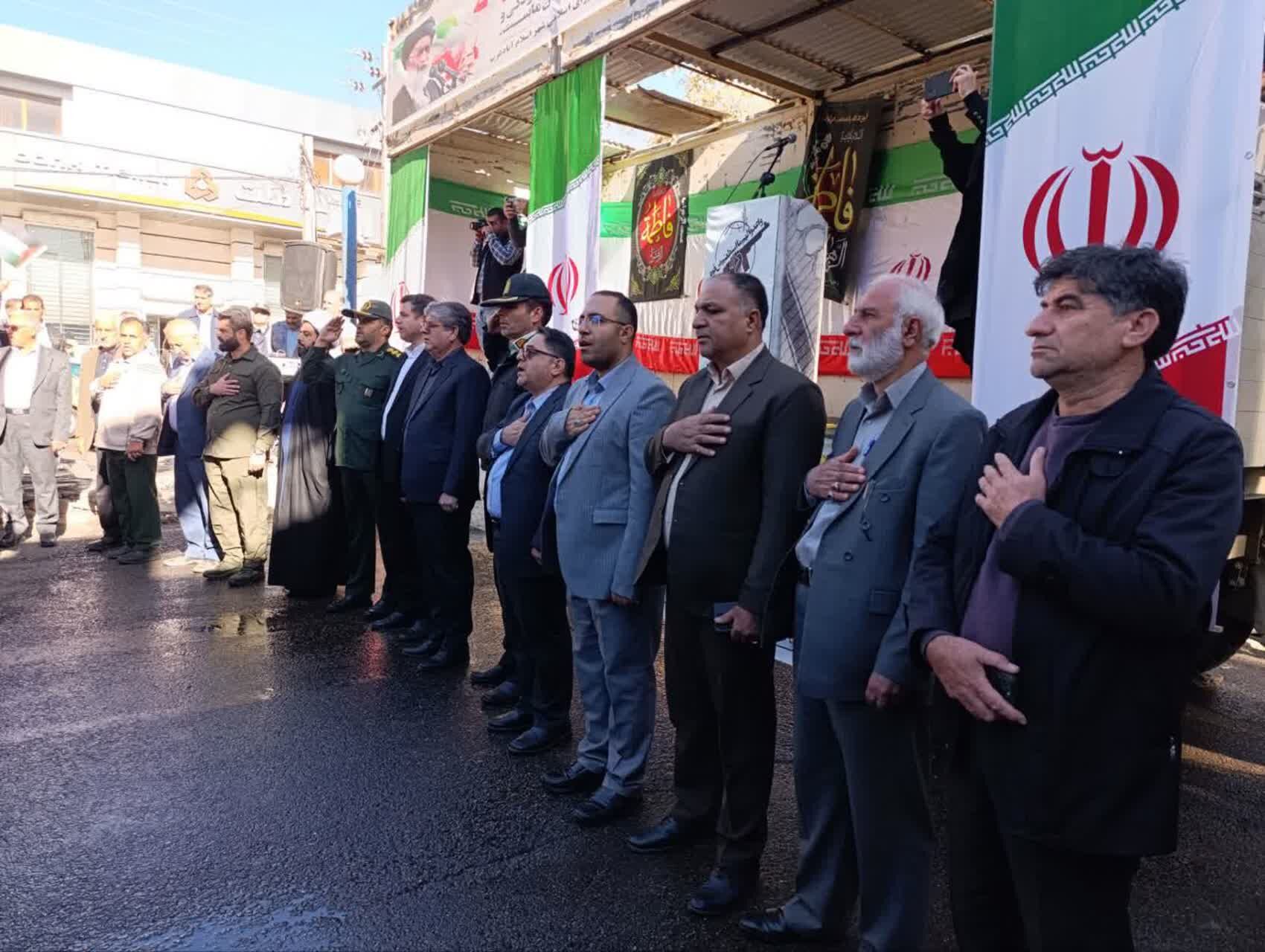 برگزاری راهپیمایی ۱۳ آبان در شهرستان اسلام آباد غرب