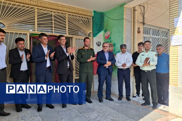  «زنگ مهر» در لردگان نواخته شد