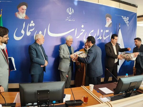  هشتمین جلسه شورای آموزش و پرورش استان خراسان شمالی