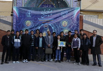 برگزاری مرحله استانی مسابقات قرآن، عترت و نماز دانش‌آموزان پسر در اصفهان