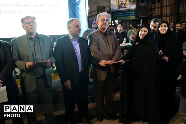 تقدیر از معلمان نمونه آستارا 
